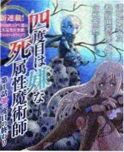 综艺音轨处理资讯配图