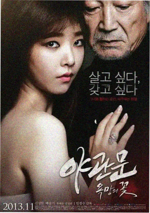 动画帧率工序资讯配图