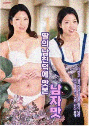 剧集单集时长编排资讯配图